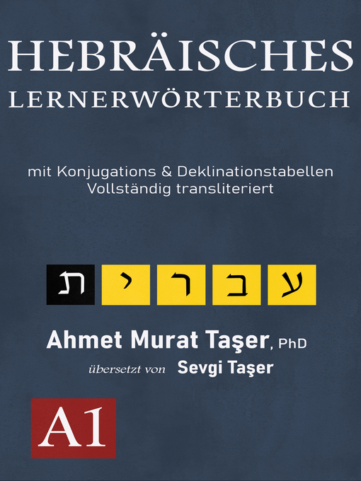 Title details for Hebräisches Lernerwörterbuch by Ahmet Murat Taşer - Available